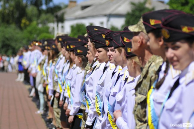 Фото випускного у військовому ліцеї в Луцьку