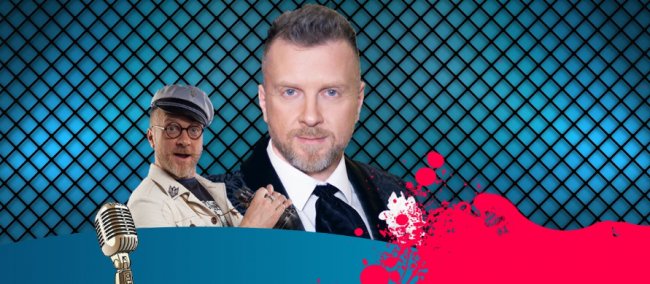 Куди піти на вихідні у Луцьку: 4 – 6 жовтня