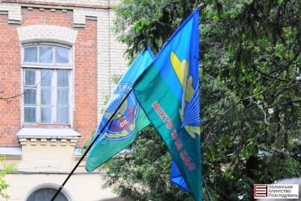 Учасники бойових дій пікетують військову прокуратуру в Луцьку. ФОТО