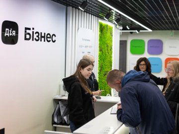 З якими запитами підприємці найчастіше звертаються до центру Дія.Бізнес у Луцьку