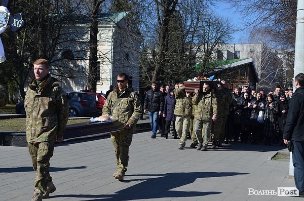 У Луцьку попрощалися із загиблим працівником СБУ. ФОТО