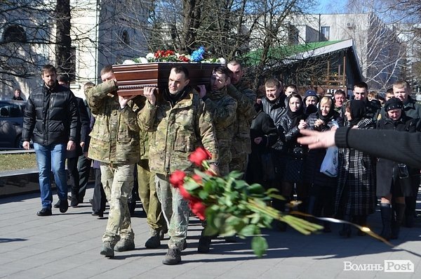 У Луцьку попрощалися із загиблим працівником СБУ. ФОТО