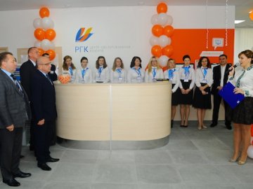 «Волиньгаз» відкрив у Луцьку новий центр обслуговування. ФОТО*
