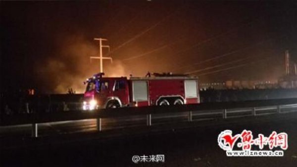 У Китаї вибухнув хімзавод. ВІДЕО. ФОТО