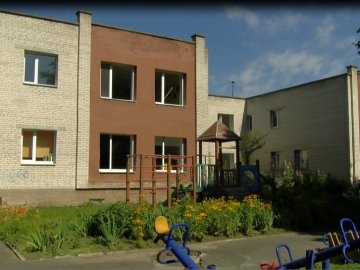 У Луцьку батьки дітей з інвалідністю скаржаться на режим роботи реабілітаційного центру. ВІДЕО