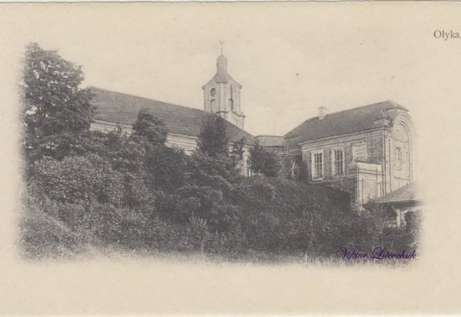 Показали перші поштові листівки Олики початку 20 століття