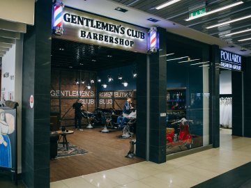 У ТРЦ «ПортCity» відкрили барбершоп «Gentlemen's club»*