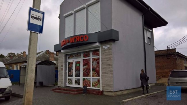 «Ревізор» з «Нового каналу» – в Нововолинську