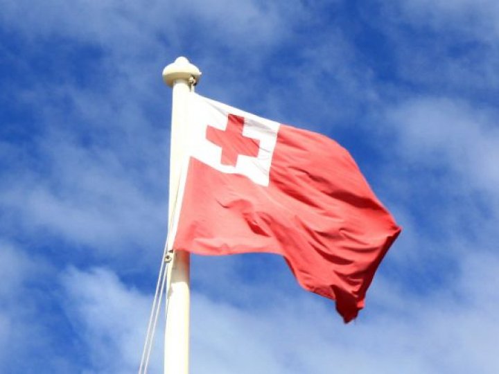 До комюніке саміту миру приєдналася ще одна країна