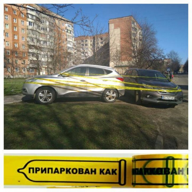 «Припаркований як»: у Луцьку оригінально покарали «автоандона»