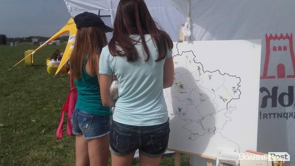 «Бандерштат-2017»: другий день. АРХІВ ТРАНСЛЯЦІЇ