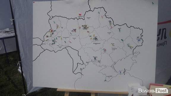 «Бандерштат-2017»: другий день. АРХІВ ТРАНСЛЯЦІЇ