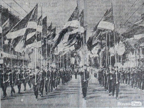 Радянський першотравень у Луцьку