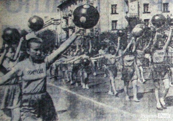 Радянський першотравень у Луцьку