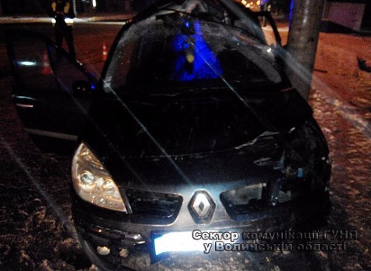 ДТП в Луцьку: є постраждалі. ФОТО
