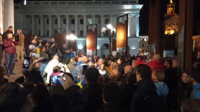 На Майдані мітингують проти «формули Штайнмаєра».ФОТО. ВІДЕО