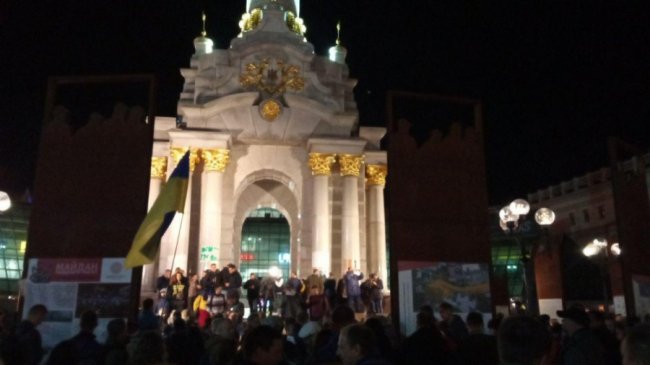 На Майдані мітингують проти «формули Штайнмаєра».ФОТО. ВІДЕО