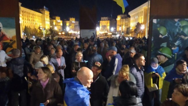 На Майдані мітингують проти «формули Штайнмаєра».ФОТО. ВІДЕО