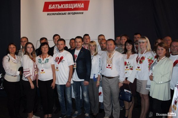 «Ми йдемо на вибори під гаслами побудови квітучої, процвітаючої Волині», - Григорій Пустовіт. ФОТО