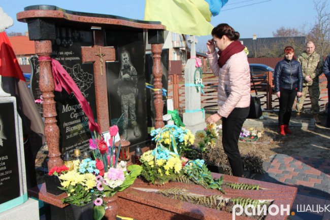 Пам'ять не згасає: на Волині вшанували загиблого Героя. ФОТО