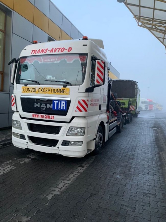 Через «Ягодин» хотіли незаконно провезти медичні товари. ФОТО