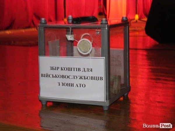 У Луцьку привітали представників місцевого самоврядування. ФОТО 