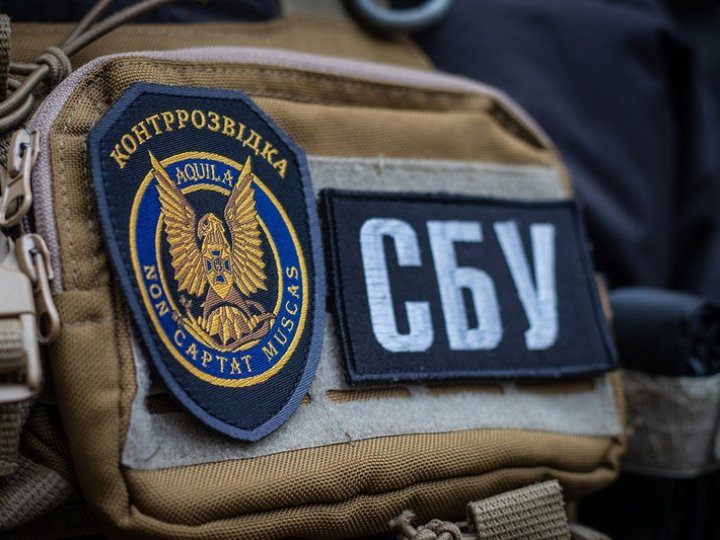 Шпигував за ППО: СБУ вполювала інформатора росіян