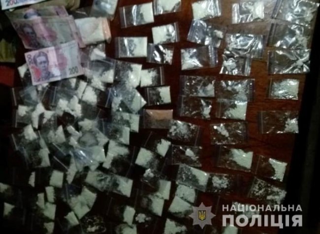 Набайдужий чоловік «здав» поліції волинянина-наркоторговця