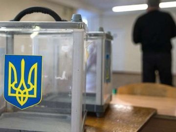 Через «атаку клонів» на Волині кандидат знявся з виборів