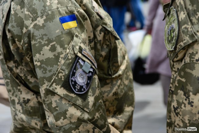 У Луцьку вшанували загиблих під Волновахою. ФОТО