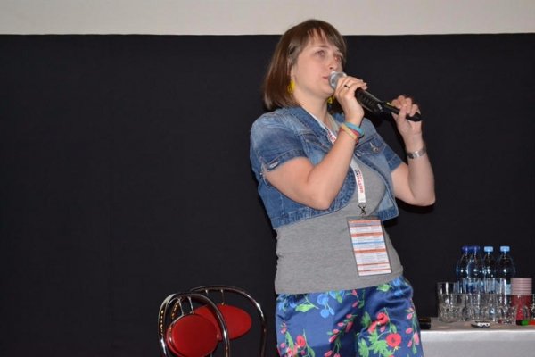 У Луцьку відбувся форум з цифрового маркетингу. ФОТО