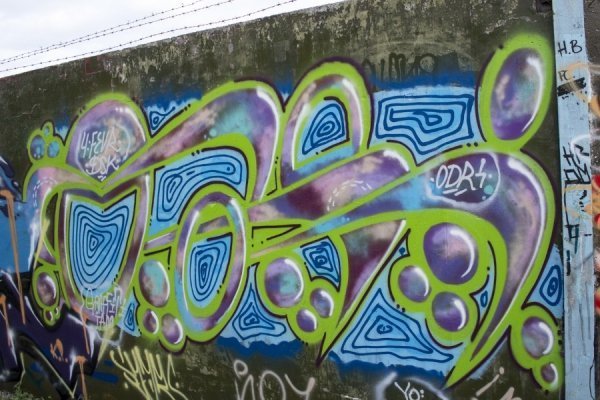 Як графітчики розмалювали 72-метрову стіну в Луцьку. ФОТО