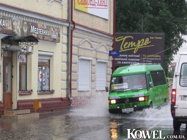 Потужна злива затопила вулиці Ковеля. ФОТО