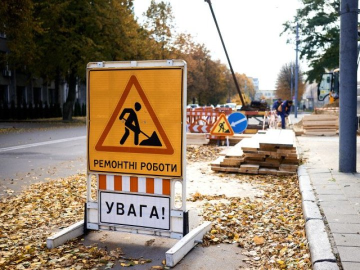 У Луцьку в міжопалювальний період замінять 22 кілометри теплових мереж