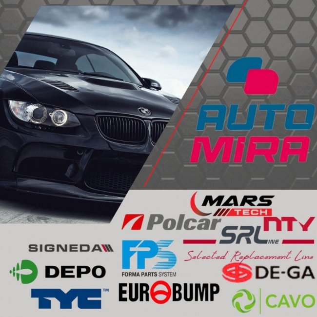  Компанія Automira запрошує до співпраці - оптовим покупцям індивідуальні знижки*