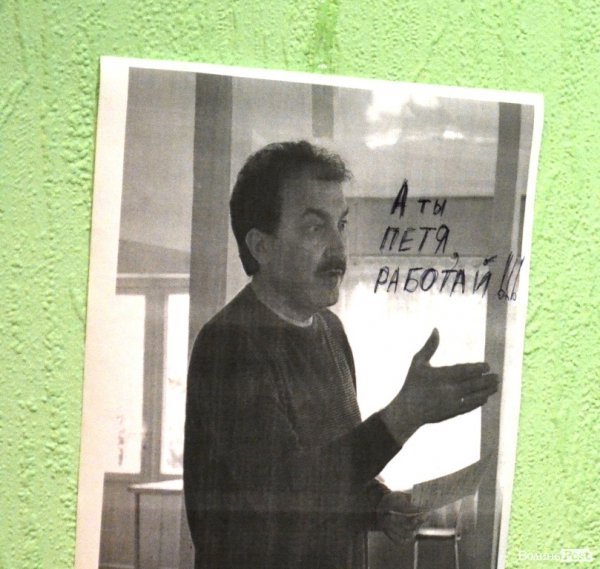 Виборчий вечір луцьких штабів. ФОТО