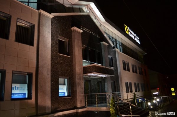 Виборчий вечір луцьких штабів. ФОТО