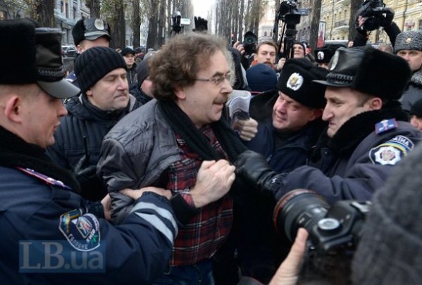 У Києві свободівці побилися з геями. ФОТО