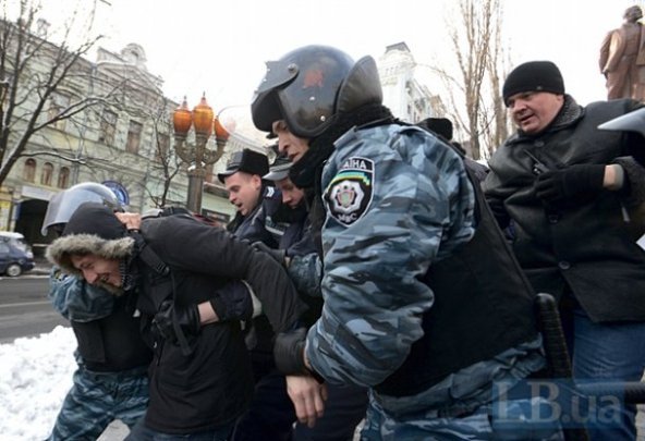 У Києві свободівці побилися з геями. ФОТО