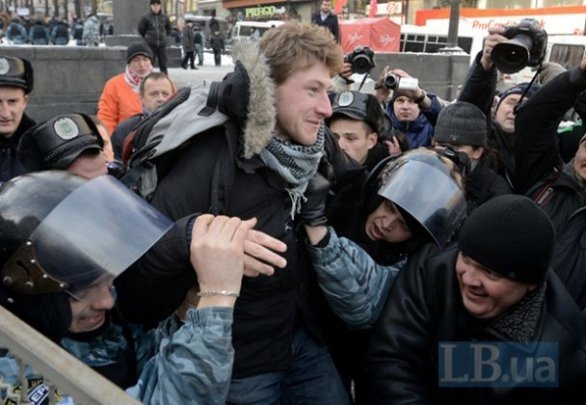 У Києві свободівці побилися з геями. ФОТО