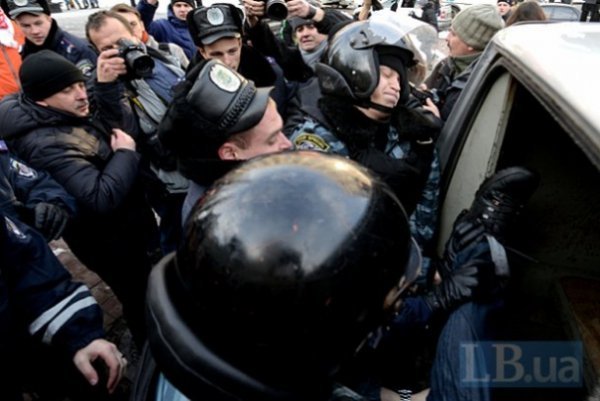 У Києві свободівці побилися з геями. ФОТО