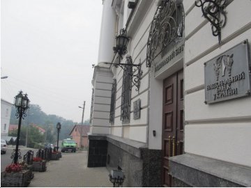 У центрі Луцька приміщення Нацбанку передали прикордонникам