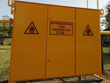 «Волиньгаз»  встановив  нові шафові газорегуляторні пункти