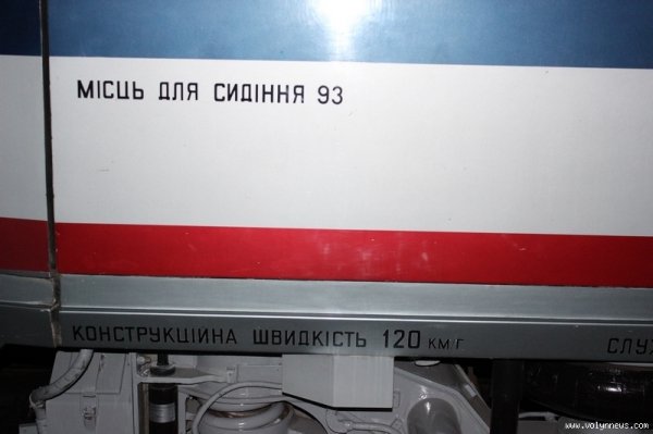 Їздити рейковим автобусом до Львова лучани не поспішають. ФОТО