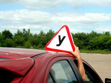 Українці можуть складати теорію для отримання водійських прав без навчання в автошколі: деталі