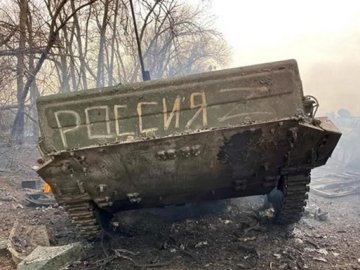 Захисники знищили ще 640 окупантів, 19 артсистем і 27 БпЛА ворога