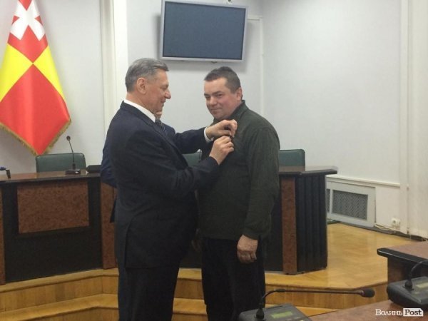 Лучан нагородили відзнаками Президента. ФОТО