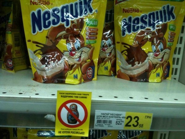 Луцьк заполонили зубаті матрьошки та валянки. ФОТО. ВІДЕО