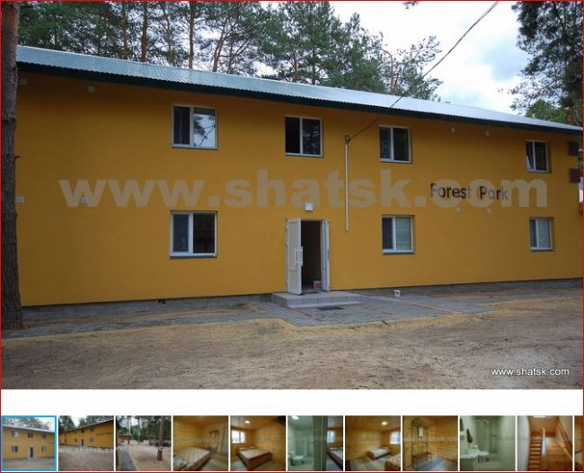 Гряда: де та за скільки відпочити на вихідних