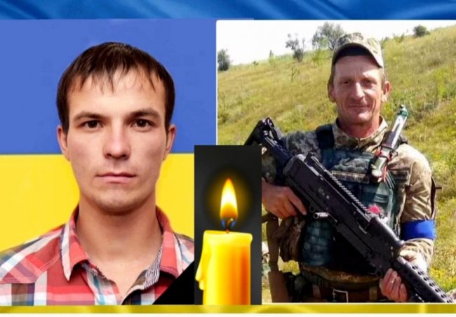 Спомин про Героїв. В один день під Бахмутом полягли двоє волинян